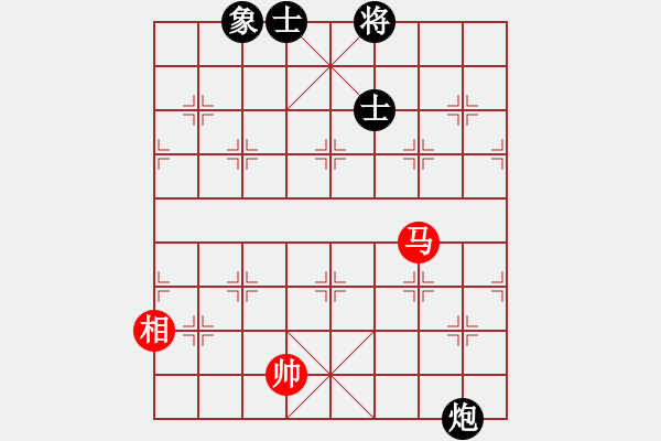 象棋棋譜圖片：lkhiuyehfk(9星)-和-云流(無(wú)極) - 步數(shù)：380 