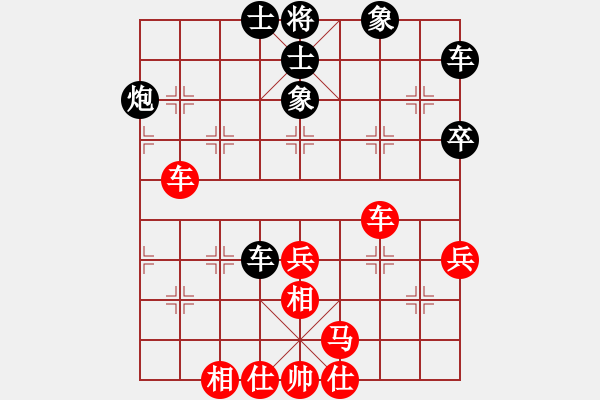 象棋棋譜圖片：lkhiuyehfk(9星)-和-云流(無(wú)極) - 步數(shù)：40 