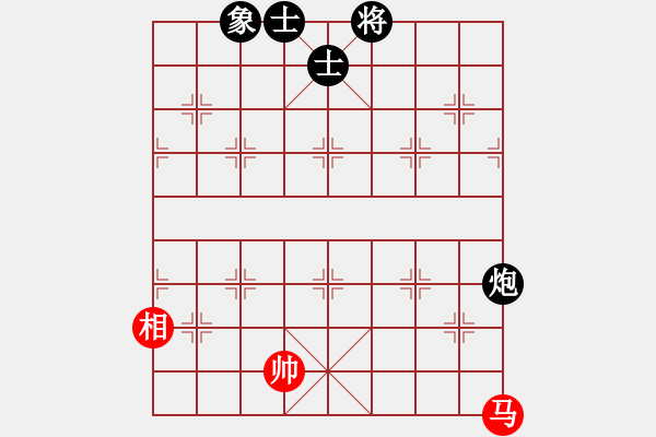 象棋棋譜圖片：lkhiuyehfk(9星)-和-云流(無(wú)極) - 步數(shù)：400 