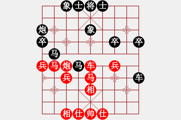 象棋棋譜圖片：棋圣王圣棋(2段)-和-養(yǎng)豬專(zhuān)業(yè)戶(hù)(1段) - 步數(shù)：50 