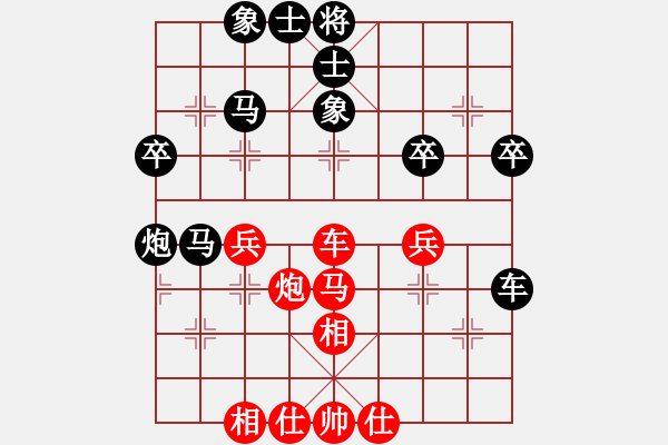 象棋棋譜圖片：棋圣王圣棋(2段)-和-養(yǎng)豬專(zhuān)業(yè)戶(hù)(1段) - 步數(shù)：60 