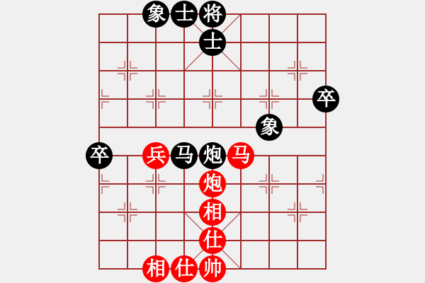 象棋棋譜圖片：棋圣王圣棋(2段)-和-養(yǎng)豬專(zhuān)業(yè)戶(hù)(1段) - 步數(shù)：80 