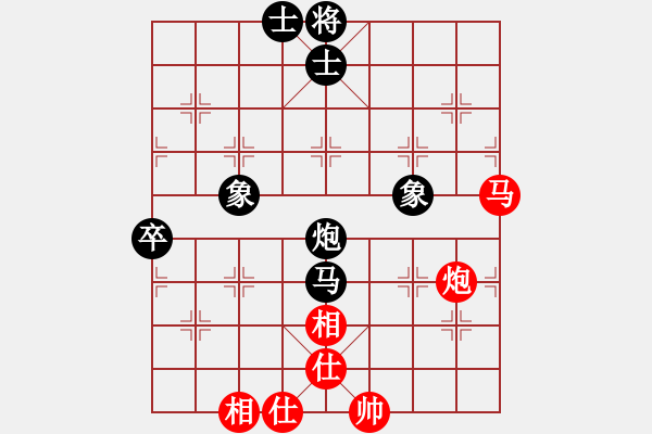 象棋棋譜圖片：棋圣王圣棋(2段)-和-養(yǎng)豬專(zhuān)業(yè)戶(hù)(1段) - 步數(shù)：90 