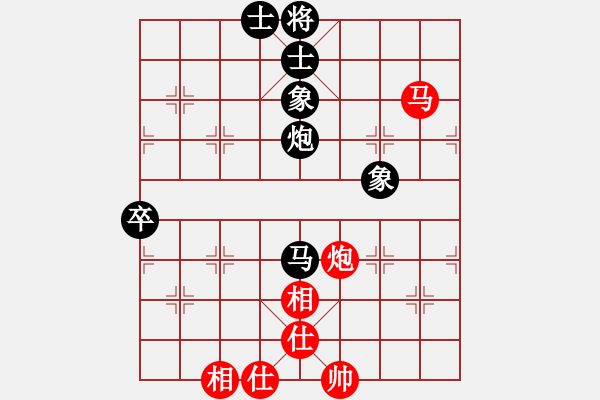 象棋棋譜圖片：棋圣王圣棋(2段)-和-養(yǎng)豬專(zhuān)業(yè)戶(hù)(1段) - 步數(shù)：94 