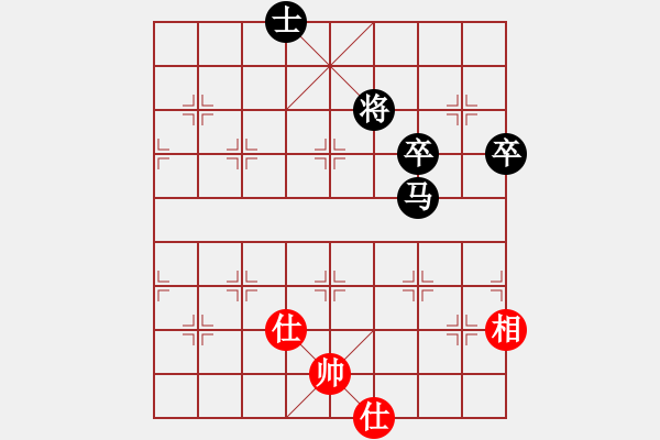 象棋棋譜圖片：世事如棋（業(yè)7-2） 先負(fù) bbboy002（業(yè)7-2） - 步數(shù)：84 