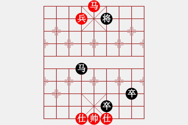 象棋棋譜圖片：09-102-雪原青驄 - 步數(shù)：40 