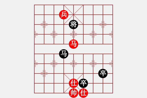 象棋棋譜圖片：09-102-雪原青驄 - 步數(shù)：45 