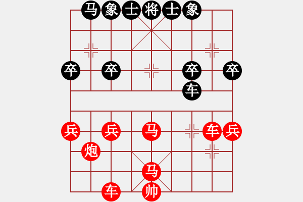 象棋棋譜圖片：印尼 尤澤標(biāo) 勝 加拿大 方威廉 - 步數(shù)：50 