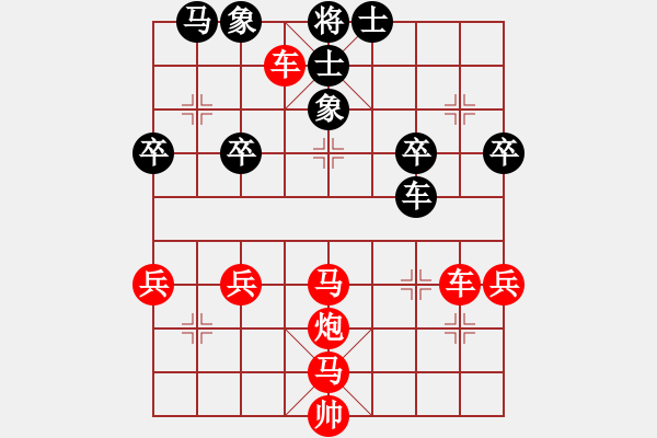 象棋棋譜圖片：印尼 尤澤標(biāo) 勝 加拿大 方威廉 - 步數(shù)：55 