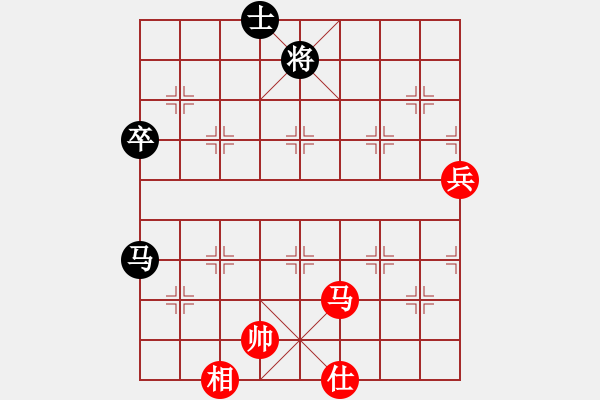 象棋棋譜圖片：☆夜深人靜☆[172418469] - 無涯[418520905] - 步數(shù)：88 