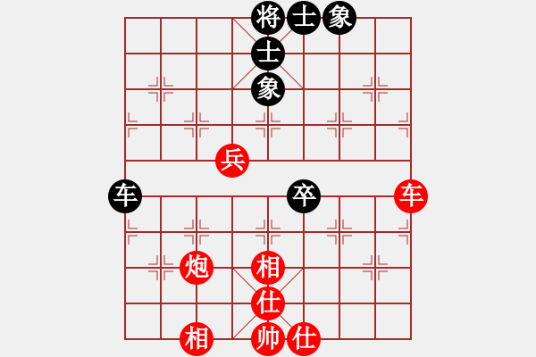 象棋棋譜圖片：測評 炮低兵 士象全 - 步數(shù)：10 