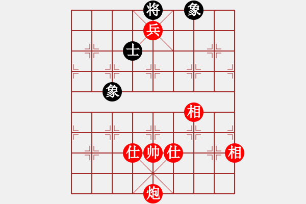 象棋棋譜圖片：測評 炮低兵 士象全 - 步數(shù)：100 