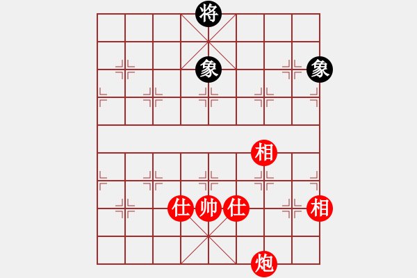 象棋棋譜圖片：測評 炮低兵 士象全 - 步數(shù)：110 