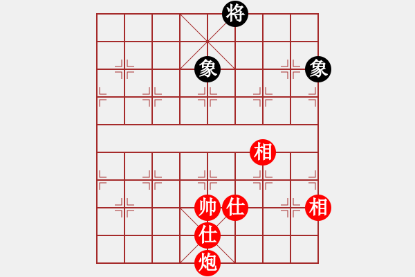 象棋棋譜圖片：測評 炮低兵 士象全 - 步數(shù)：119 