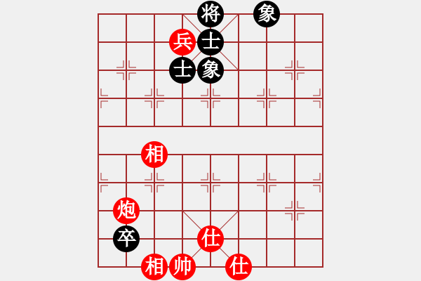 象棋棋譜圖片：測評 炮低兵 士象全 - 步數(shù)：50 