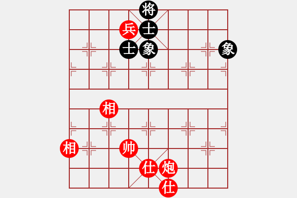 象棋棋譜圖片：測評 炮低兵 士象全 - 步數(shù)：60 