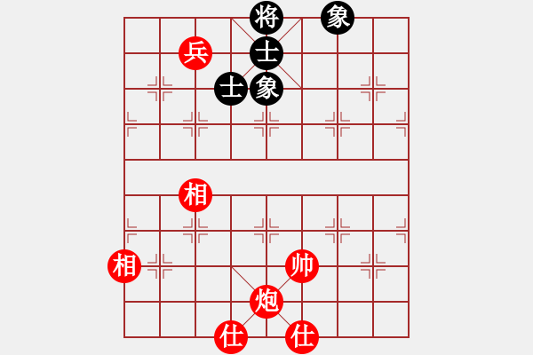 象棋棋譜圖片：測評 炮低兵 士象全 - 步數(shù)：70 