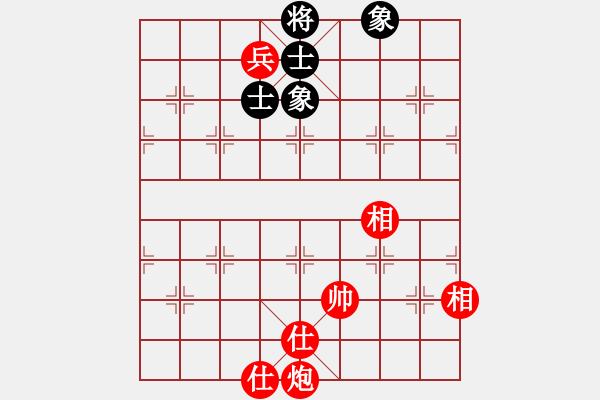 象棋棋譜圖片：測評 炮低兵 士象全 - 步數(shù)：90 