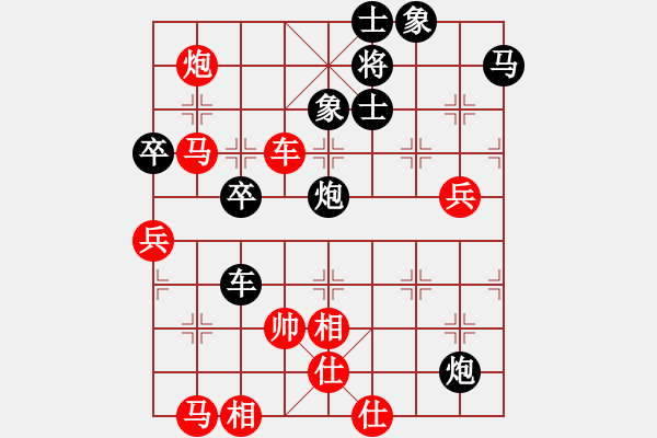 象棋棋譜圖片：鄂州中考王(3段)-勝-qitian(4段) - 步數(shù)：100 