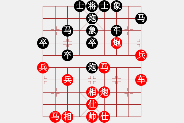 象棋棋譜圖片：鄂州中考王(3段)-勝-qitian(4段) - 步數(shù)：60 