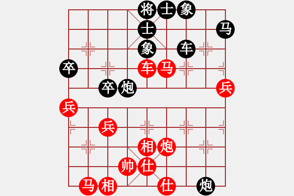 象棋棋譜圖片：鄂州中考王(3段)-勝-qitian(4段) - 步數(shù)：80 