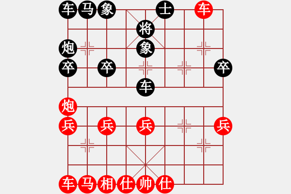 象棋棋譜圖片：?jiǎn)舞F滑車:絕命雙車錯(cuò) - 步數(shù)：30 