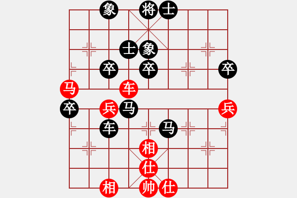 象棋棋譜圖片：固體膠膠[紅] -負(fù)- 壹步叁思[黑] - 步數(shù)：60 