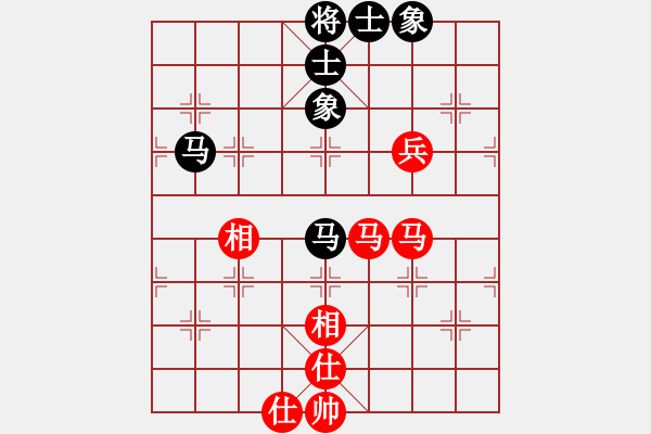象棋棋谱图片：万春林 先和 申鹏 - 步数：82 