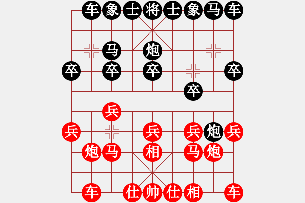 象棋棋譜圖片：云南大正俱樂部 劉明飛 勝 滕州市少兒棋院 錢鵬州 - 步數(shù)：10 