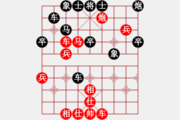 象棋棋譜圖片：2006年弈天迪瀾杯聯(lián)賽第四輪：牡羊座穆斯(9段)-勝-豬頭求敗(人王) - 步數(shù)：50 