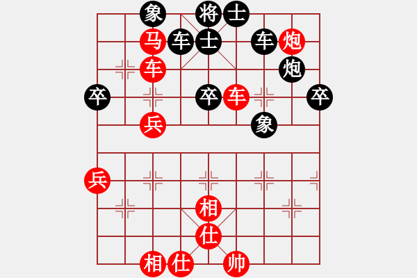 象棋棋譜圖片：2006年弈天迪瀾杯聯(lián)賽第四輪：牡羊座穆斯(9段)-勝-豬頭求敗(人王) - 步數(shù)：60 