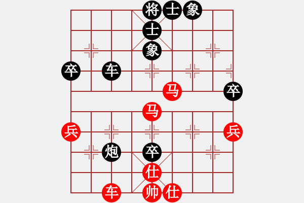 象棋棋譜圖片：洛陽馬峰強(qiáng)先勝濟(jì)源酒保安 - 步數(shù)：60 