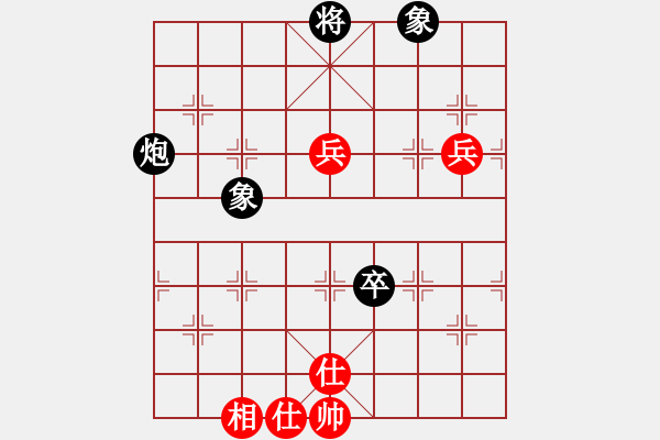 象棋棋譜圖片：劉立山 先負(fù) 黎德志 - 步數(shù)：120 