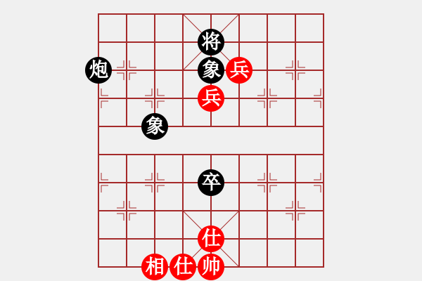 象棋棋谱图片：刘立山 先负 黎德志 - 步数：129 