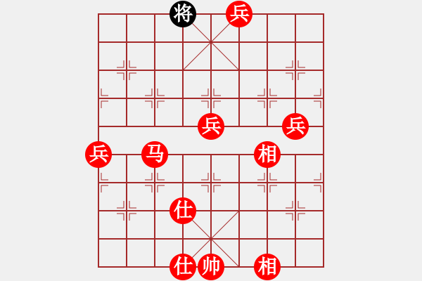 象棋棋譜圖片：最愛李碩欣(3段)-勝-五彩繽紛(6段) - 步數(shù)：150 