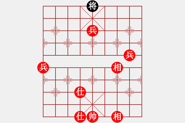 象棋棋譜圖片：最愛李碩欣(3段)-勝-五彩繽紛(6段) - 步數(shù)：160 