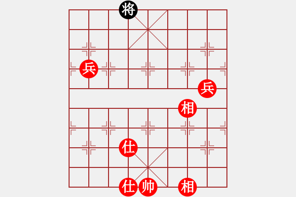 象棋棋譜圖片：最愛李碩欣(3段)-勝-五彩繽紛(6段) - 步數(shù)：170 