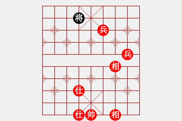 象棋棋譜圖片：最愛李碩欣(3段)-勝-五彩繽紛(6段) - 步數(shù)：180 