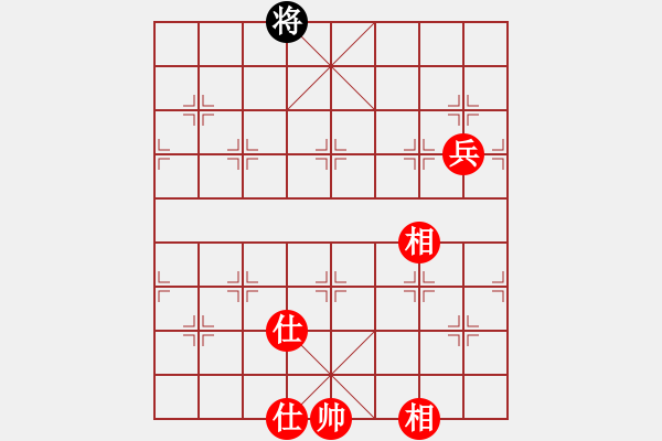 象棋棋譜圖片：最愛李碩欣(3段)-勝-五彩繽紛(6段) - 步數(shù)：190 