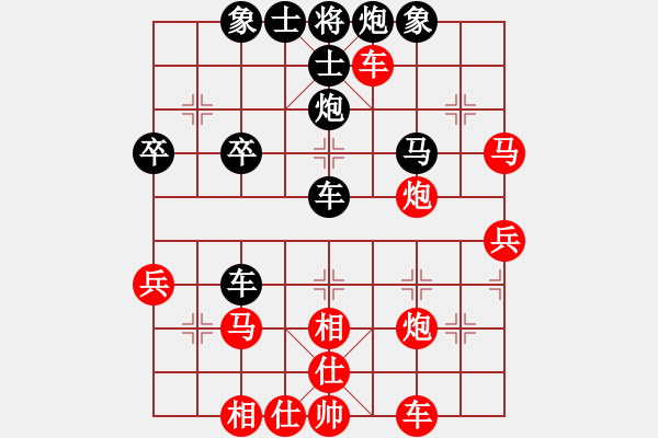 象棋棋譜圖片：第15局 饒先順炮橫車變疊炮局 變2 - 步數(shù)：50 