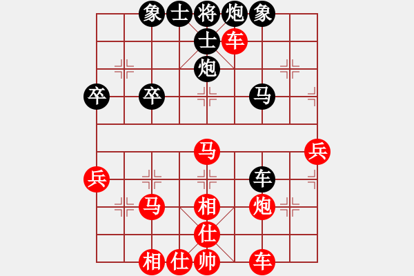 象棋棋譜圖片：第15局 饒先順炮橫車變疊炮局 變2 - 步數(shù)：54 