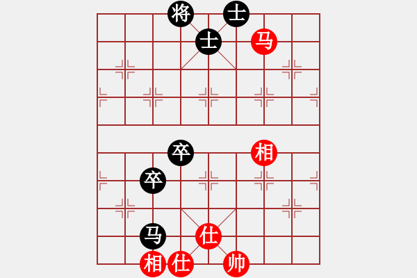 象棋棋譜圖片：花澤類(5段)-和-云心無(wú)我(9段) - 步數(shù)：100 