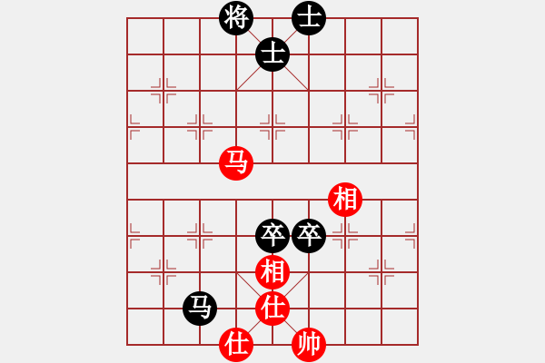 象棋棋譜圖片：花澤類(5段)-和-云心無(wú)我(9段) - 步數(shù)：110 