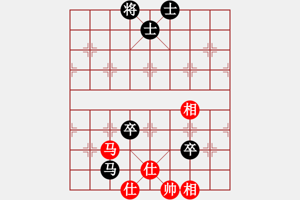 象棋棋譜圖片：花澤類(5段)-和-云心無(wú)我(9段) - 步數(shù)：120 