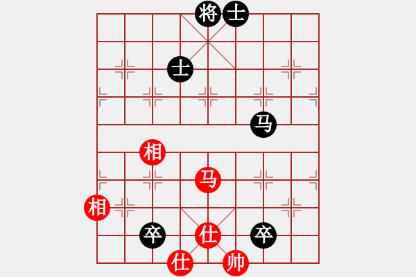 象棋棋譜圖片：花澤類(5段)-和-云心無(wú)我(9段) - 步數(shù)：160 