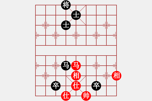 象棋棋譜圖片：花澤類(5段)-和-云心無(wú)我(9段) - 步數(shù)：170 