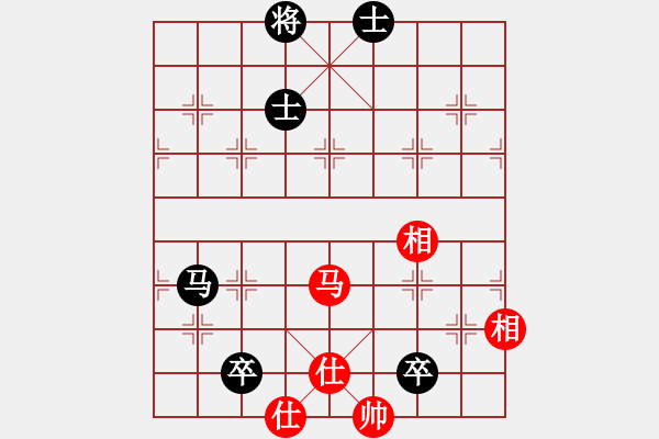 象棋棋譜圖片：花澤類(5段)-和-云心無(wú)我(9段) - 步數(shù)：180 