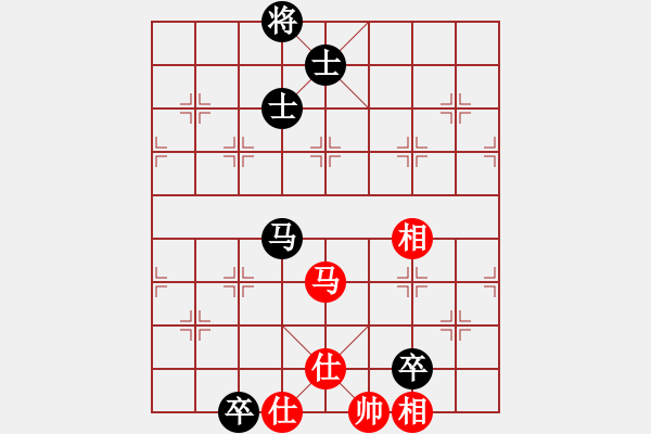 象棋棋譜圖片：花澤類(5段)-和-云心無(wú)我(9段) - 步數(shù)：190 