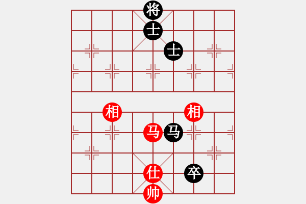 象棋棋譜圖片：花澤類(5段)-和-云心無(wú)我(9段) - 步數(shù)：200 