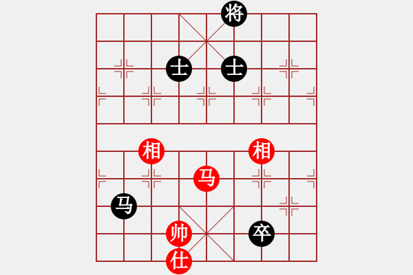 象棋棋譜圖片：花澤類(5段)-和-云心無(wú)我(9段) - 步數(shù)：210 